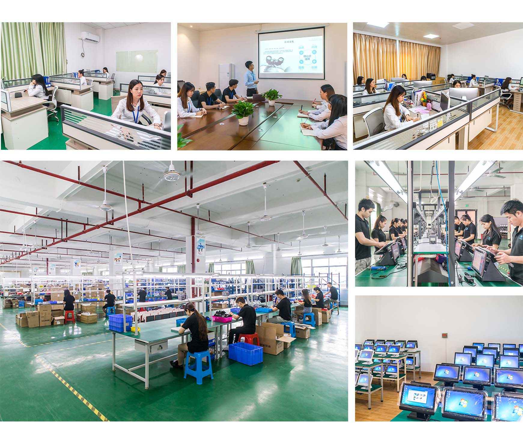 Shenzhen Gilong Electronic Co.,Ltd.